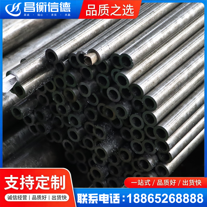 万山GCr15精密钢管